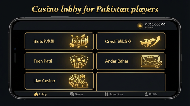 Lobby view of A33 Club for Pakistan users